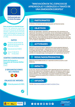 Innovación en TIC, una dimensión europea
